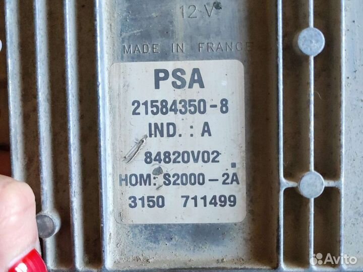 Блок управления двигателем Peugeot 206 1.4