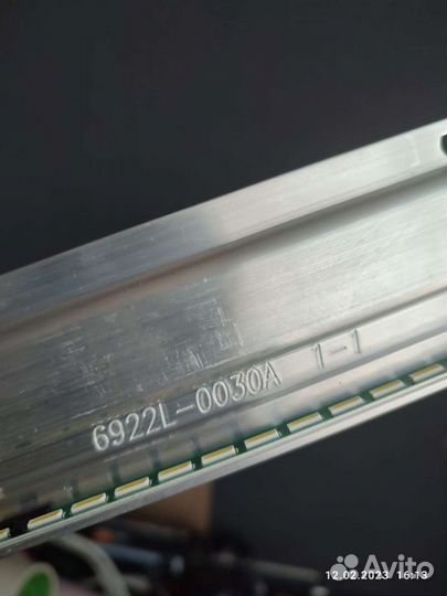 Подсветка матрицы Philips