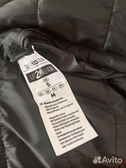 Куртка новая двусторонняя UP2fashion 44