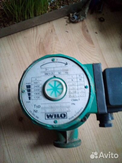 Водяной циркуляционный насос