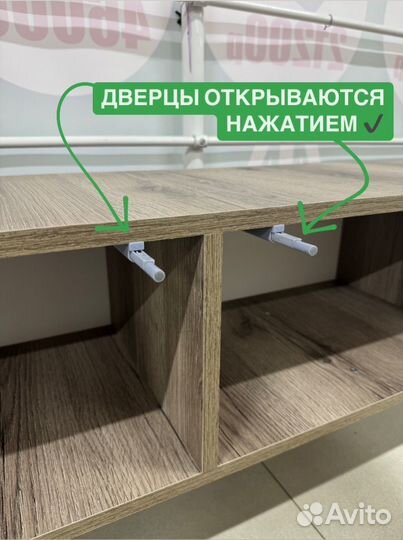 Тв тумба новая в наличии