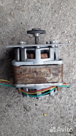 Электромотор 220в
