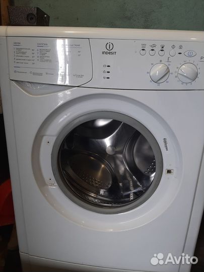 Стиральная машина