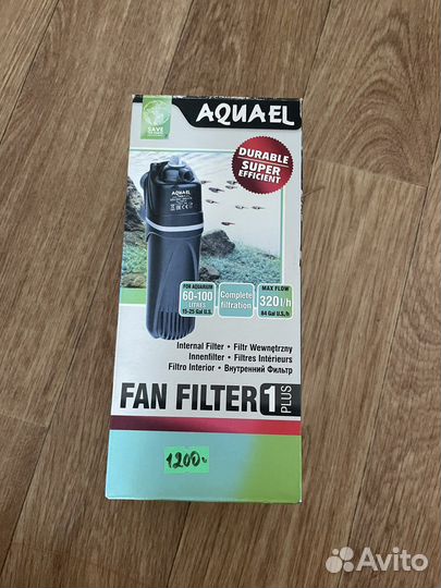 Фильтр для аквариума новый 60-100 л