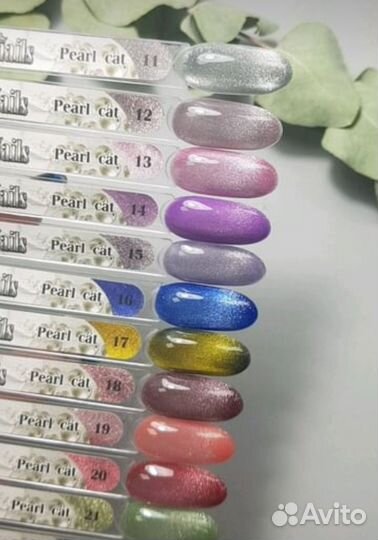 Гель лаки для маникюра