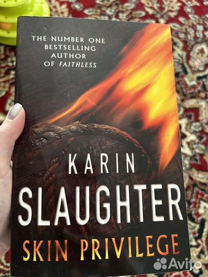 Karin Slaughter, Skin Privilege
