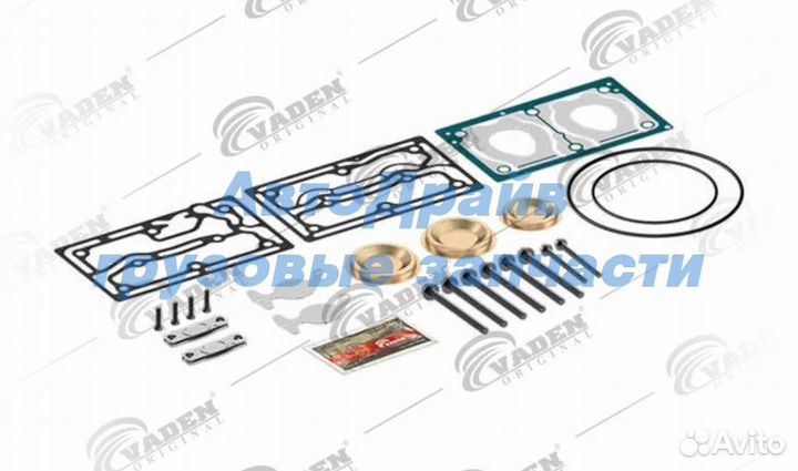 Ремкомплект компрессора wabco 4127040180 Volvo FH1