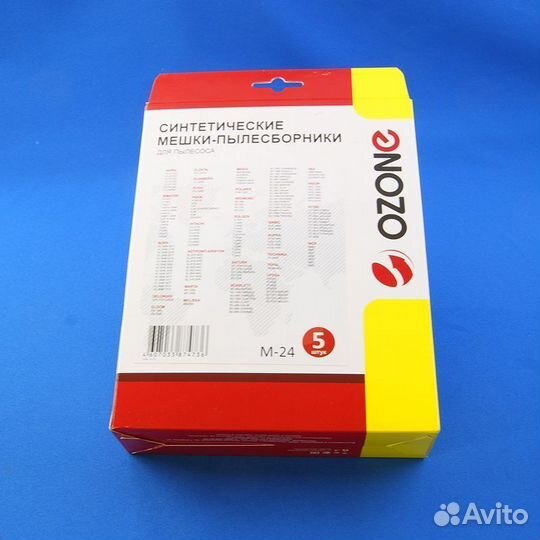 Мешки-пылесборники для пылесоса M-24