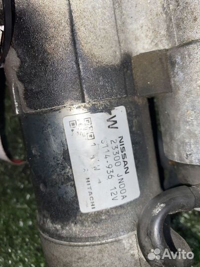 Стартер VQ25DE Nissan Teana J32 J32 23300JN00A
