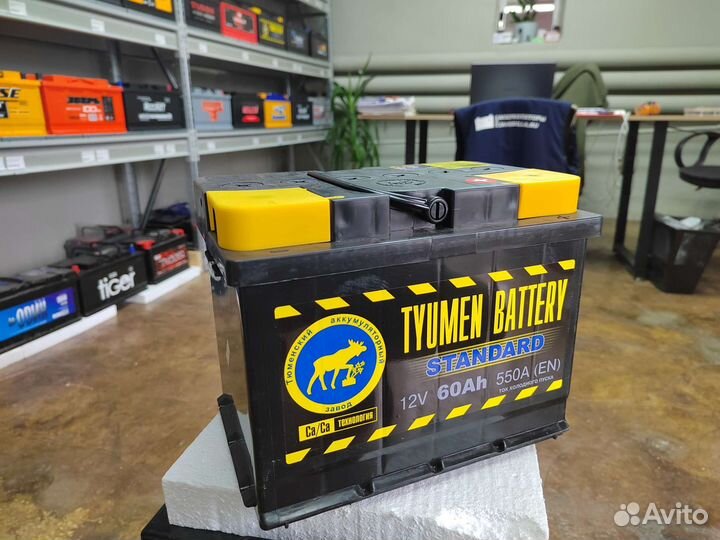 Аккумулятор Тюмень 60 Ач обр 550 А