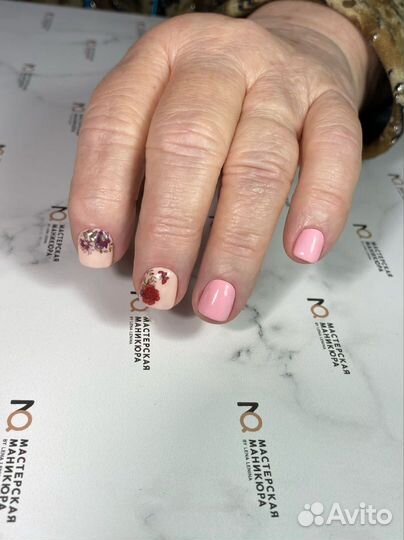 Маникюр и педикюр, выезд на дом