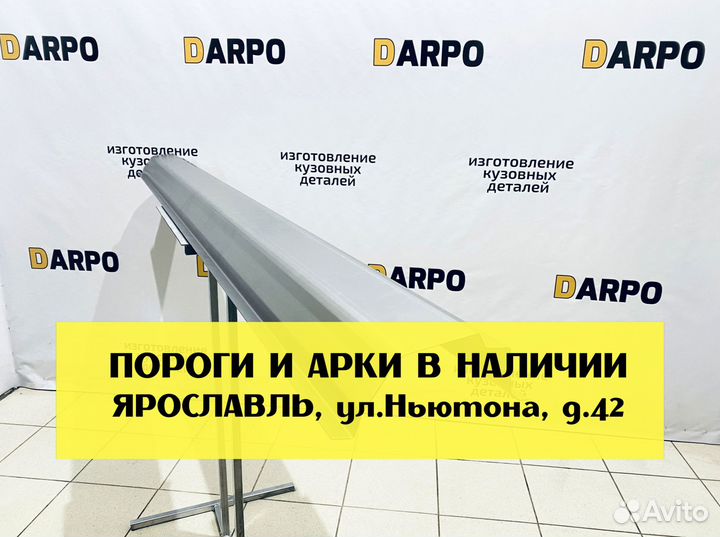 Пороги для Daewoo Matiz 1998-2015 (M100, М150)