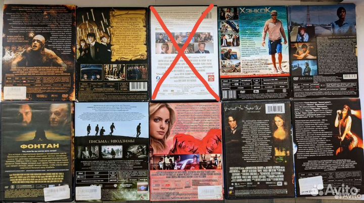 Фильмы DVD Лицензия