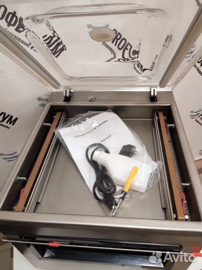 Вакуумный упаковщик PVP TG-400