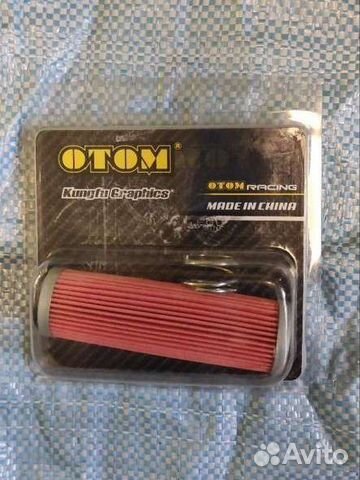 Масляный фильтр otom 177fmm