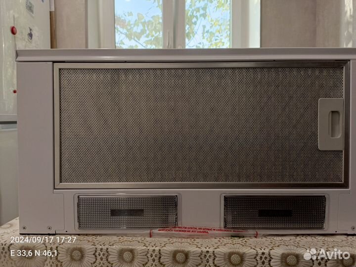 Вытяжка кухонная 600 крона Камилла