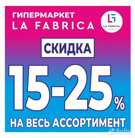 Оператор 1С торговля и склад