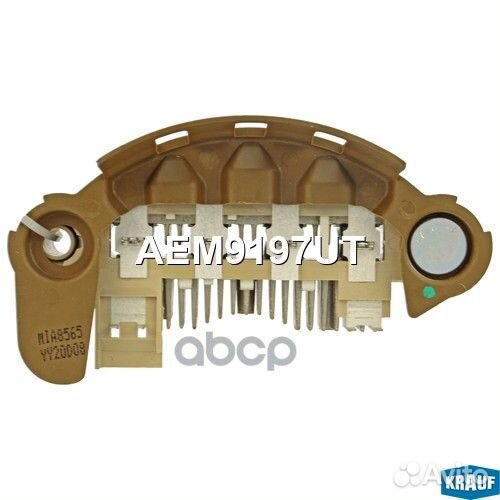 Диодный мост генератора krauf AEM9197UT AEM9197UT