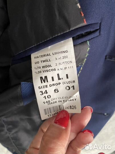 Школьный костюм для мальчика 140