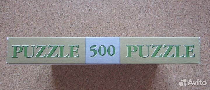 Пазлы