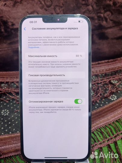 iPhone 13 Pro Max, 128 ГБ