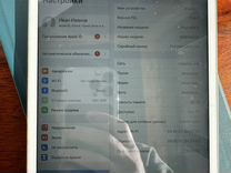 iPad mini 2 retina lte