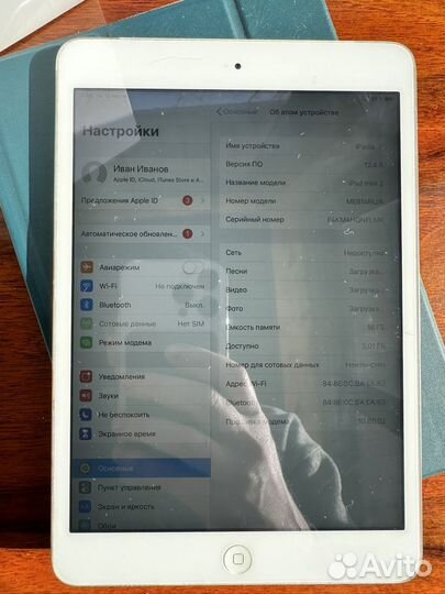 iPad mini 2 retina lte