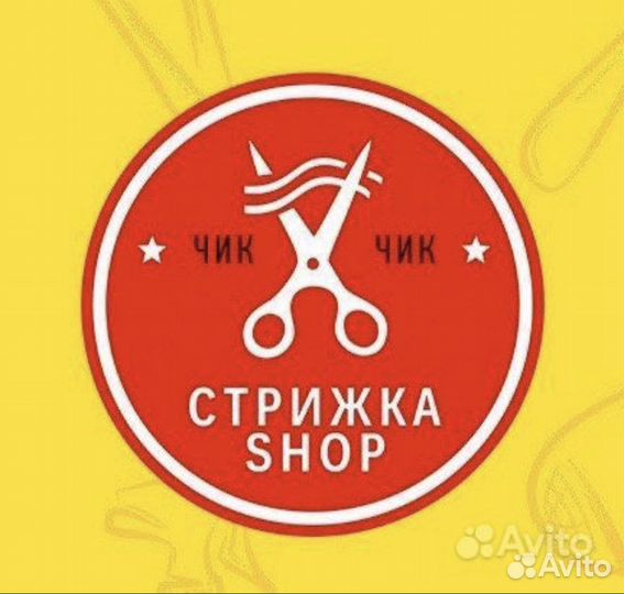 Любая Стрижка