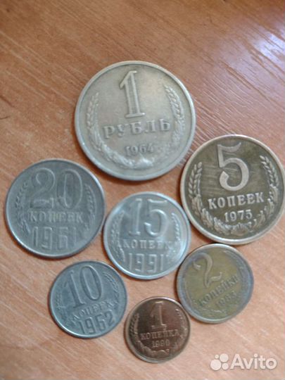 Комплект монет СССР разных годов