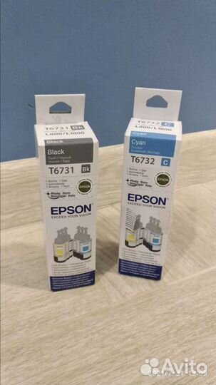 Оригинальные чернила epson 673