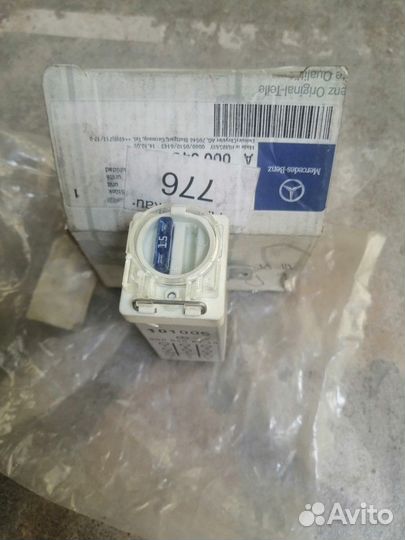 Насос печки Mercedes 2028350064