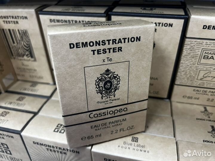 Tiziana terenzi cassiopea