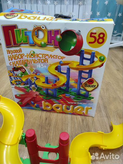 Игрушечная горка-змейка