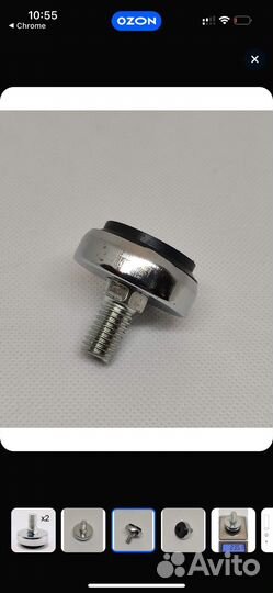 Ножка с резьбой