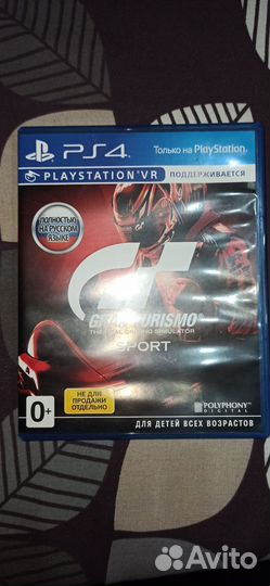 Игры для приставок ps4