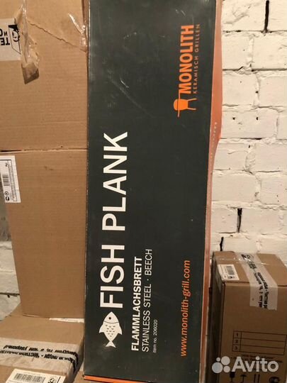 Гриль, аксессуары для гриля