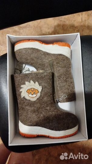 Валенки, 26р