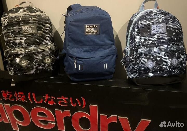 Рюкзак Superdry