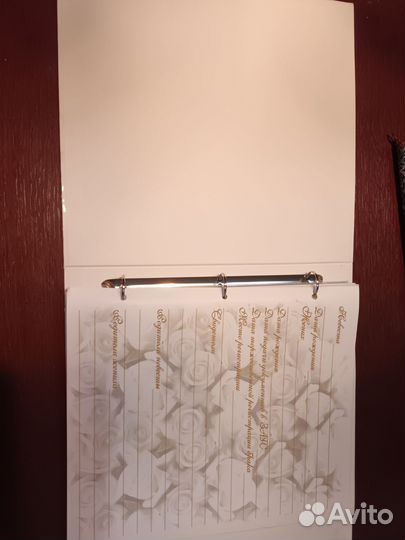 Свадебный фотоальбом