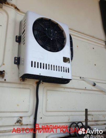 Автокондиционер на тягач DAF сплит-система