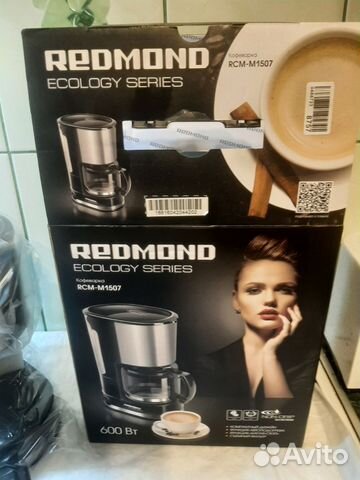 Кофеварка капельная redmond RCM-M1507 купить в Москве | Товары для дома ...