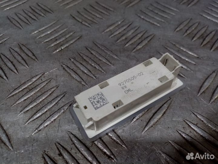 Б/У Плафон салонный BMW#007