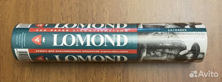 Бумага для факса