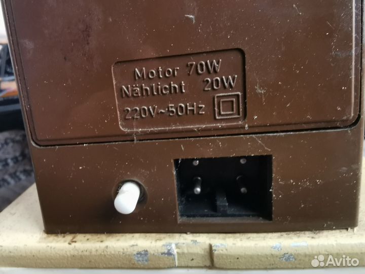 Швейная машина veritas electronic