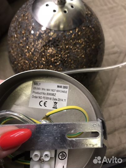 Люстра. Светильники