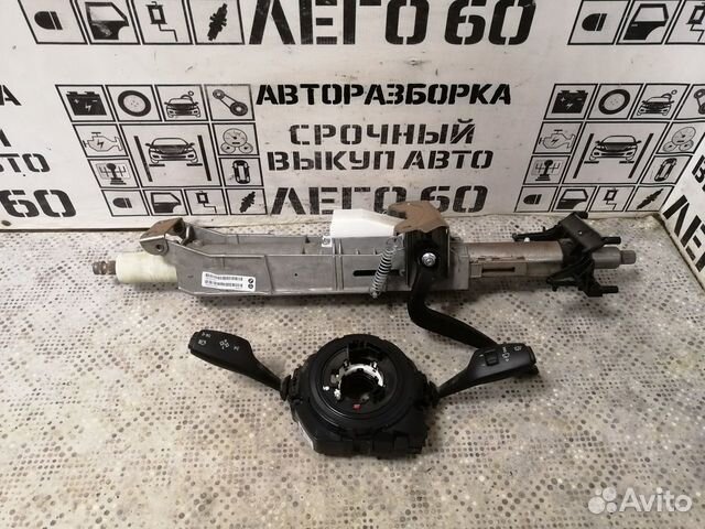 Переключатель подрулевой в сборе для BMW X4 F26