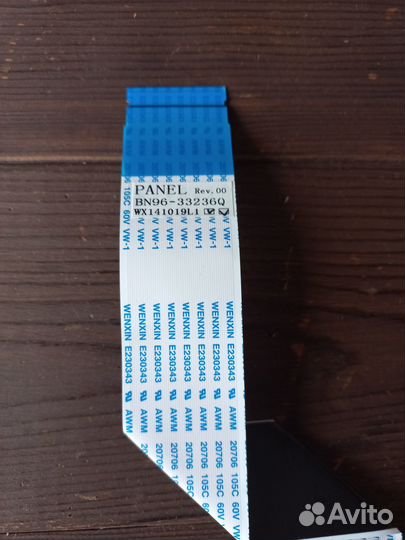 Шлейф lvds BN96-33236Q