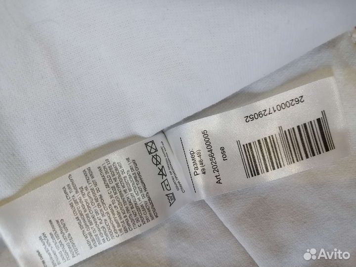 Шапка шлем, варежки