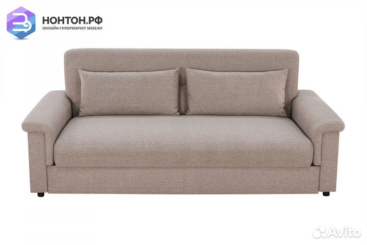 Диван книжка Лорд Биг светло-бежевый