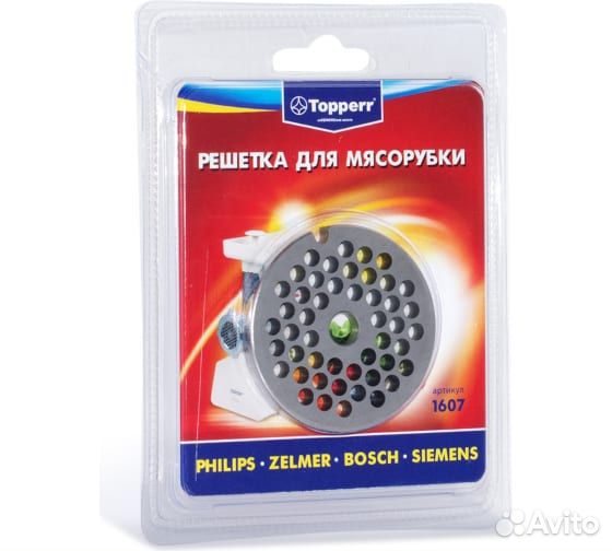 1607 Topperr Решетка д/ мясорубок